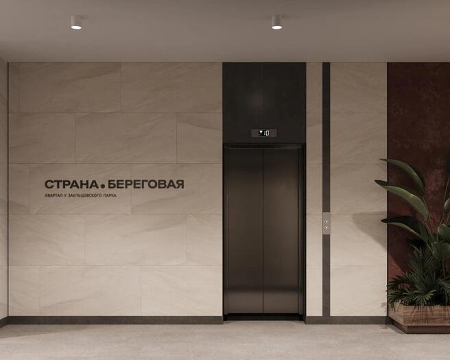 Торшеры и мягкие диваны в парадной