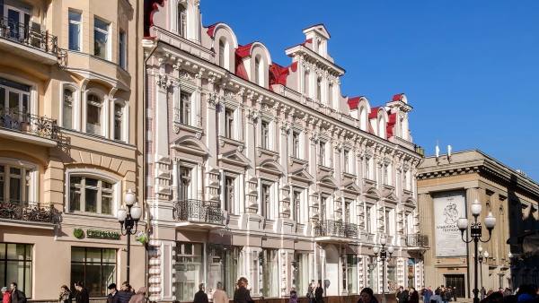 ЖК Арбат, 32