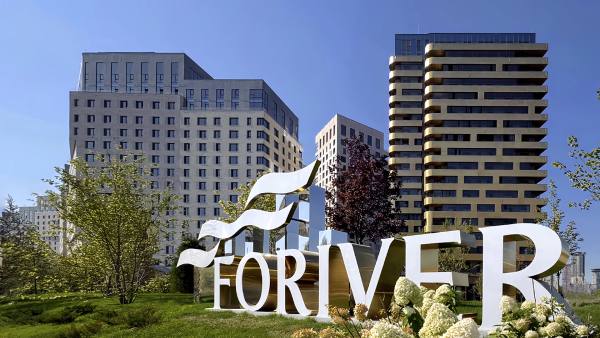 Foriver